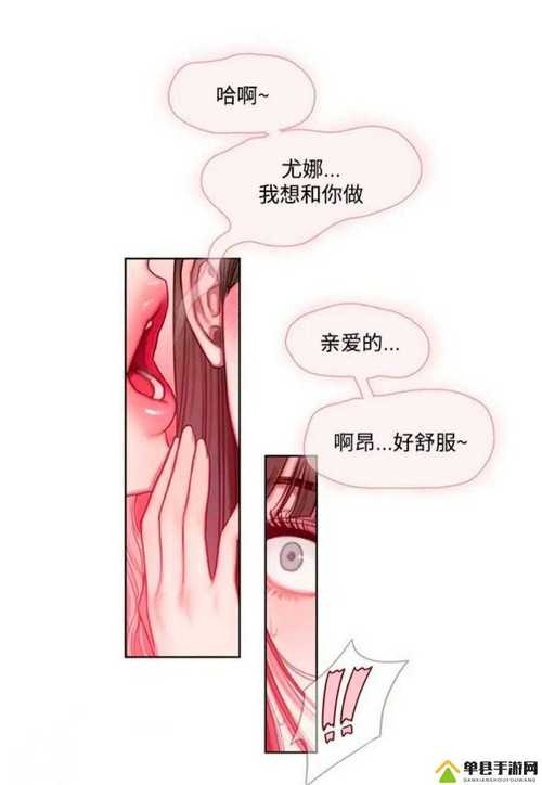 漫漫漫画页面入口免费阅读永久免费未删减