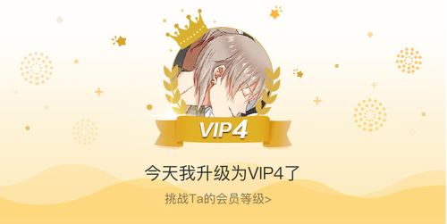 零尘project截图