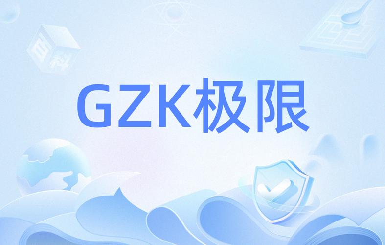 极限软件库