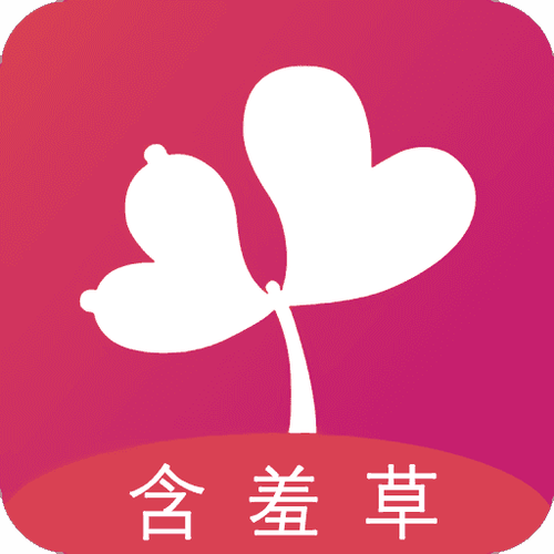 含羞草直播APP截图