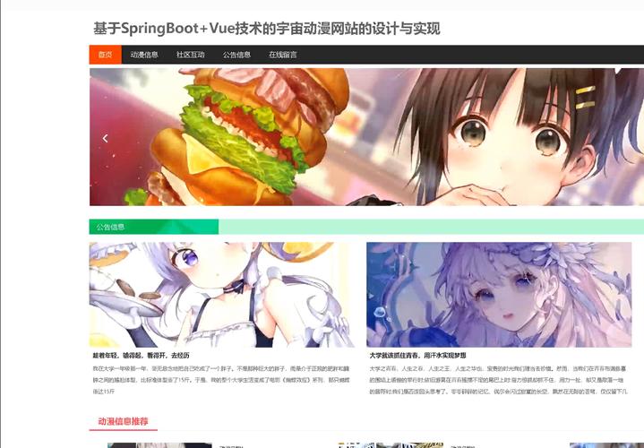 成品免费网站w灬入口不用