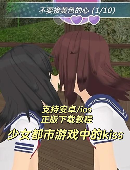 少女的惩罚游戏版本更新内容去广告版截图