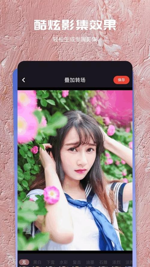 9幺免费解锁版入口手机版截图