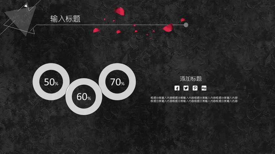 桃源幸福生活游戏红包版安装黑色免费最新版