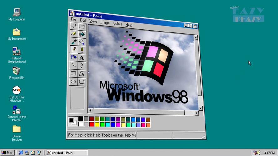 windows98原版iso镜像截图