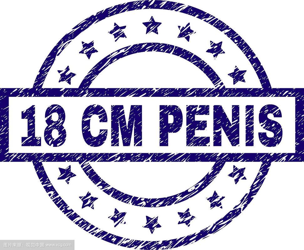 18cmic图标
