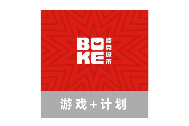 策略类单机游戏