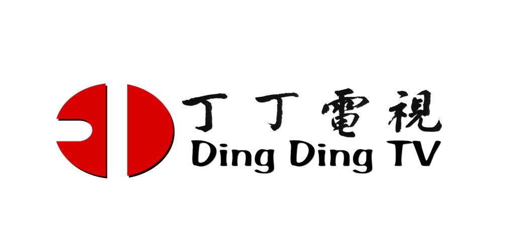小丁TV电视版免付费截图