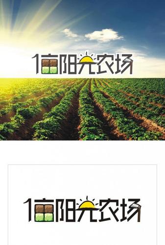阳光农场集市（养殖赚钱）