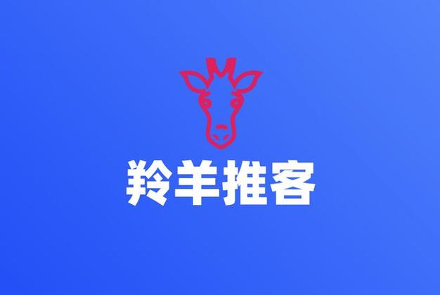 羊推网赚钱软件vip