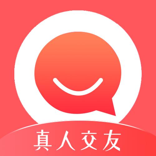 附近陌生人交友绿色版截图