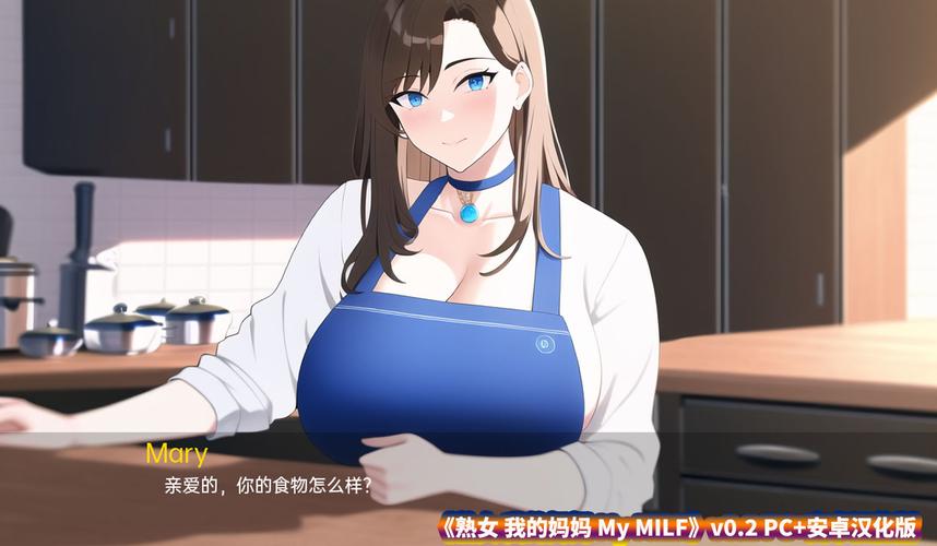 小马拉大车slg妈妈游戏