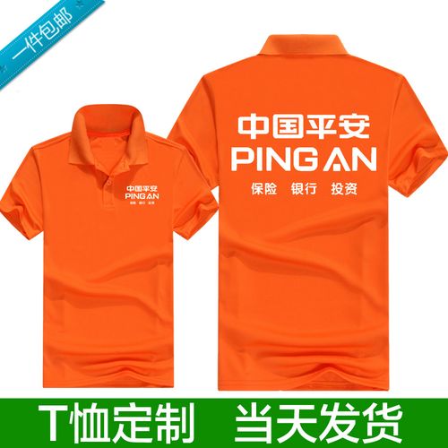 汇服八方赚钱软件官网版橙色版