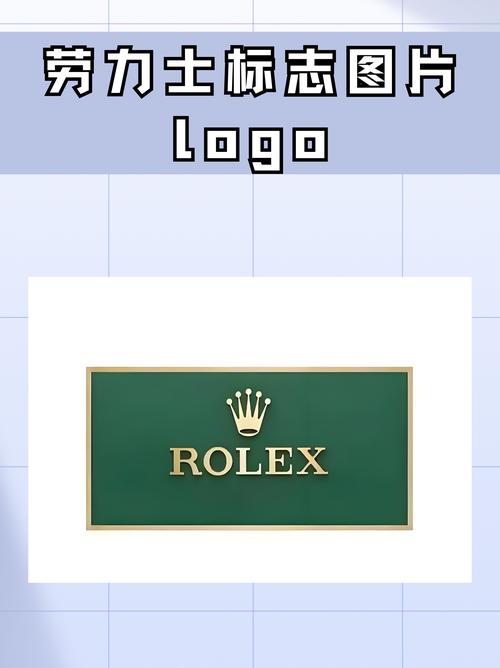 劳大加速截图