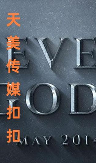 扣扣传媒资源库免费版图标