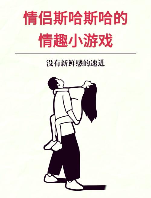 男人和女人一起叼嘿叼爆嗨了光环加速版图标