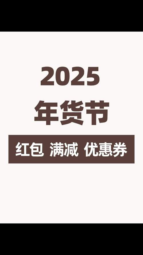 天诺存档板最新版本红包正版截图