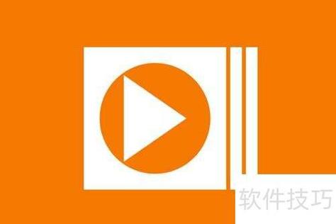 百度影音橙色版