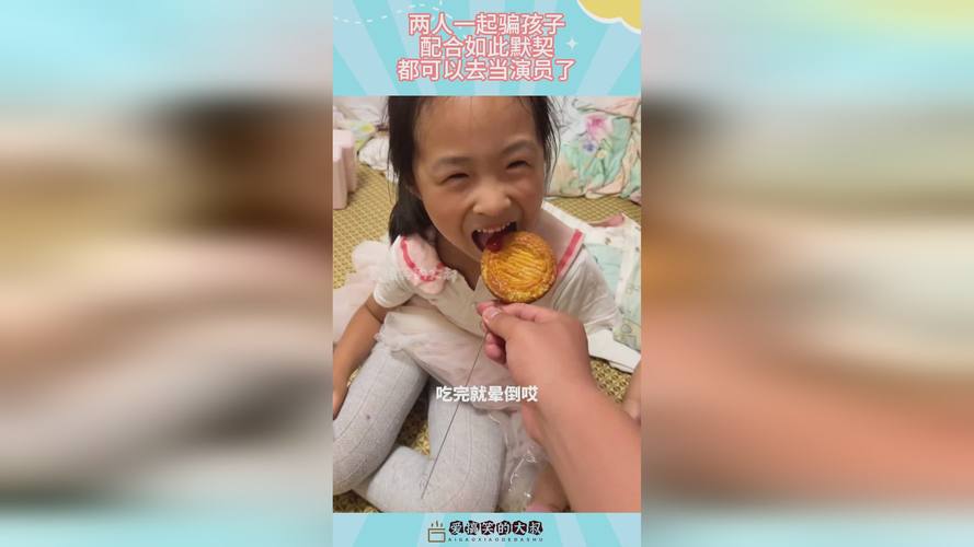 张婉莹暑假作业大全极速版2023