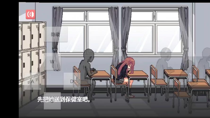散漫的同学安卓汉化版中文字幕