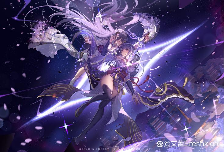 原神雷神触摸游戏最新版