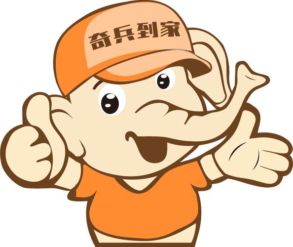 漫画奇兵安装免广告