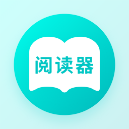 快读小说阅读器破解版