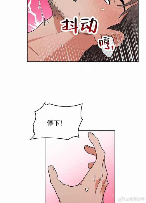 究极漫画社无限阅读币版图标