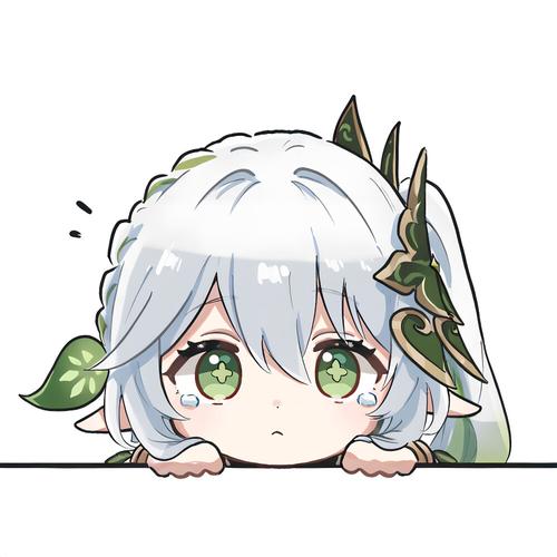 纳西达漫画截图
