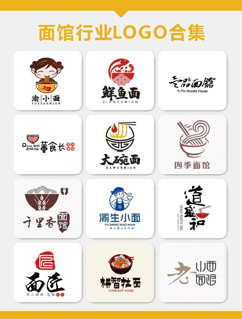面面app图标