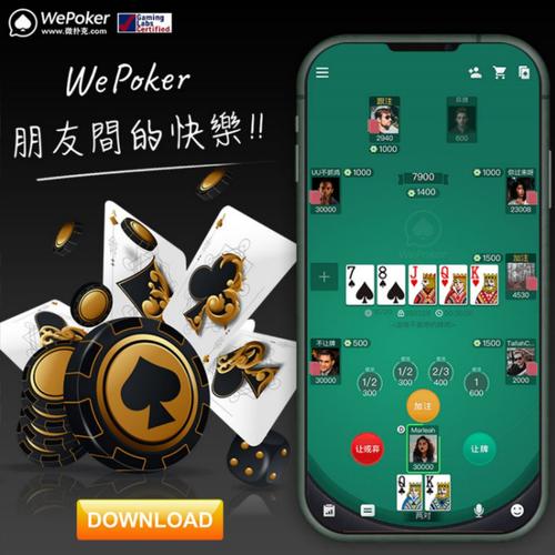 妙妙兼职轻量版
