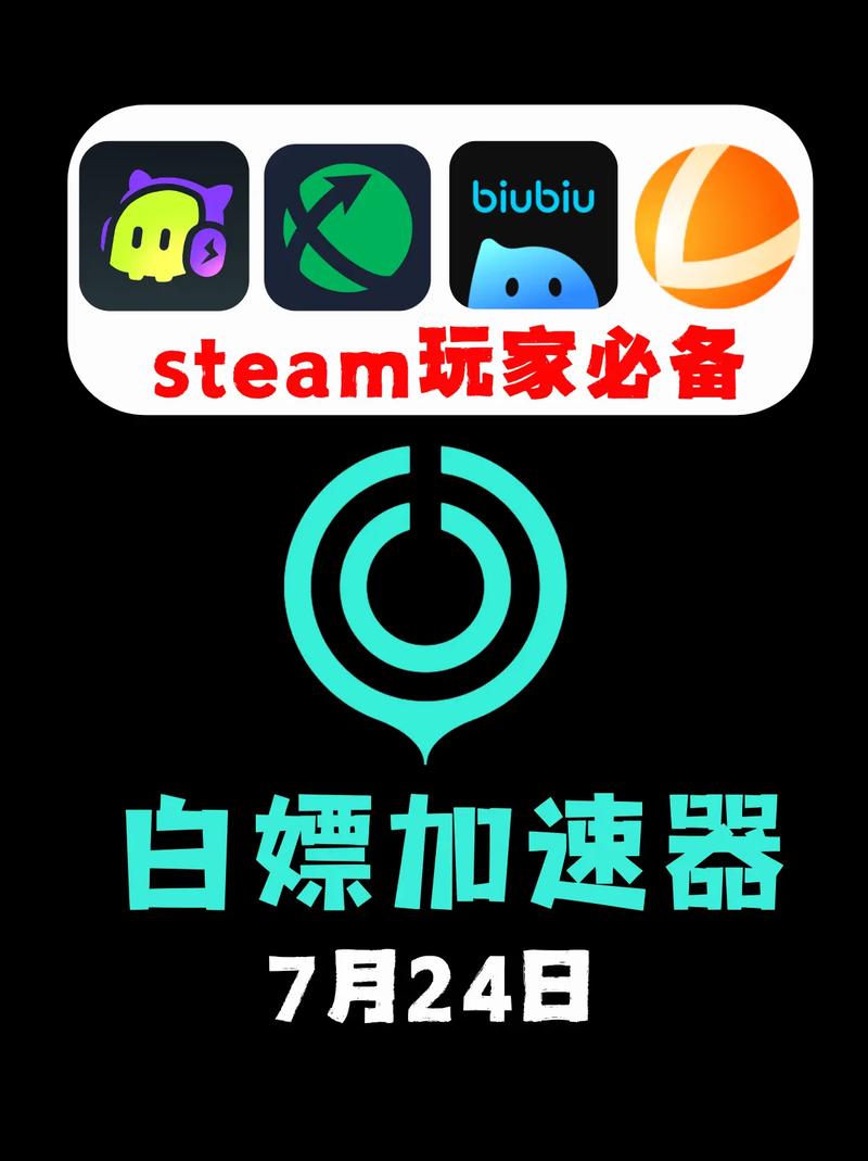 clea游戏手机版加速永久