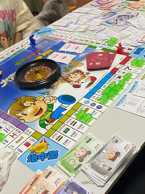 旅行大富翁红包版测试新版