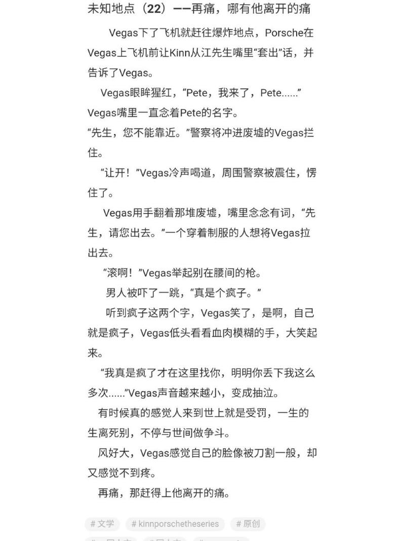 老福特lofter同人文2021安卓版