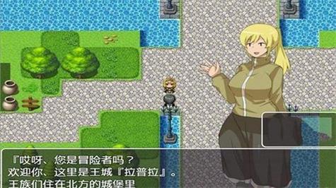 不反抗的npc世界7汉化版截图