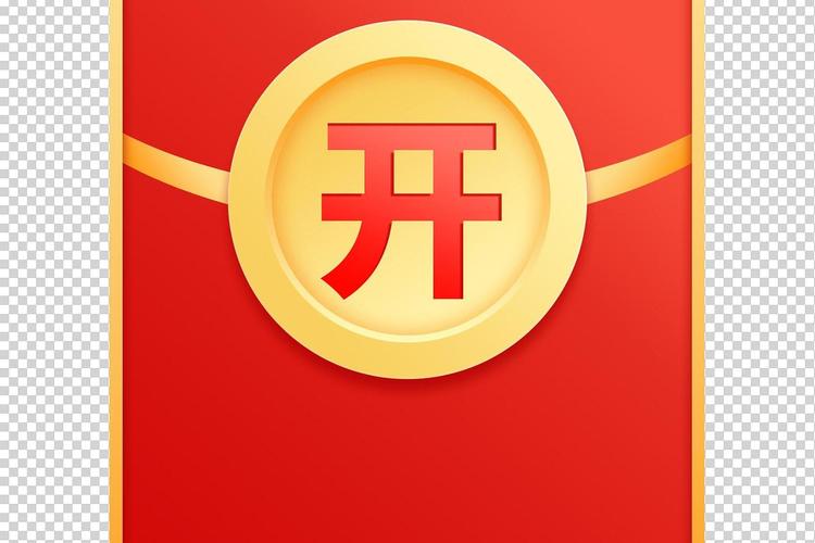超越极限正式版红包正版缩略图