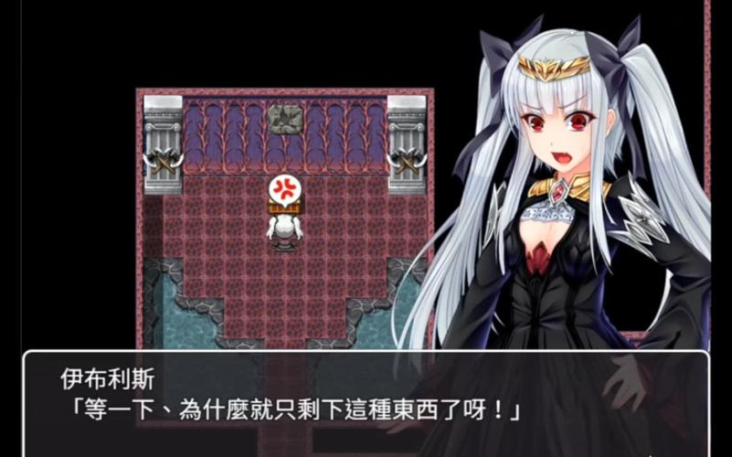 恶堕女帝rpg游戏安卓最新版