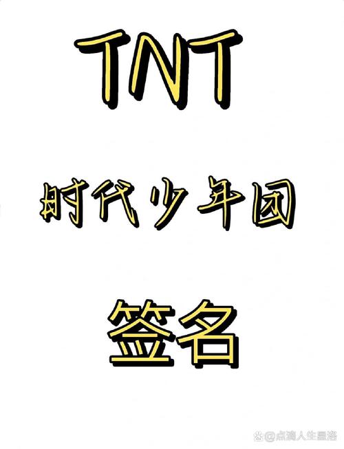 犯罪的少年高清版