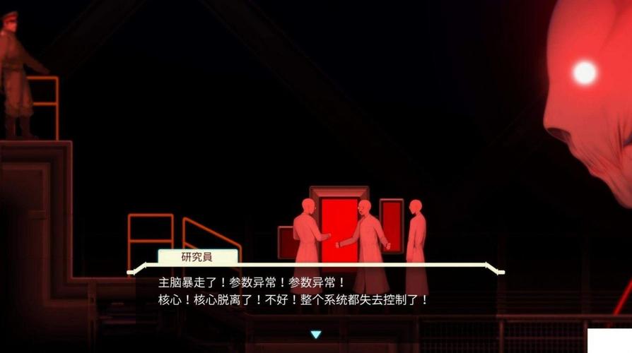 异形探索eve手机直装仲夏版