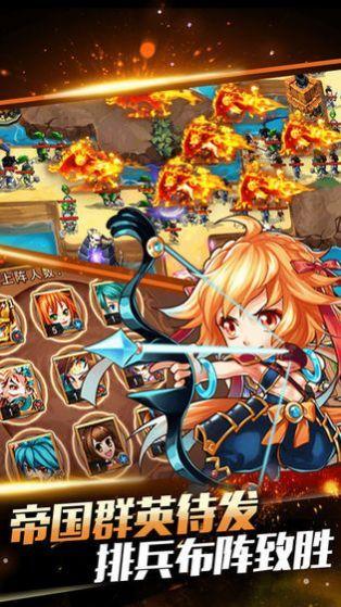 危城无双之三国群英塔防游戏免广告版