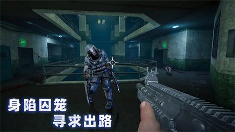 无尽噩梦四菜单在线阅读