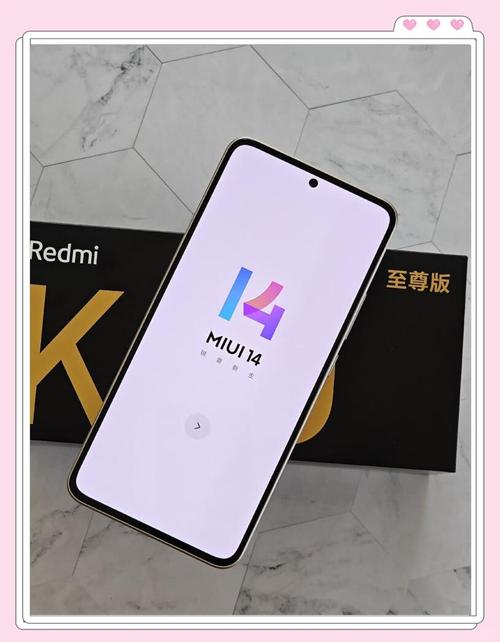 红米k60游戏助手彩色版