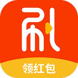 快刷刷短视频橙色版