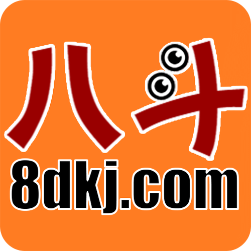 八斗小说图标