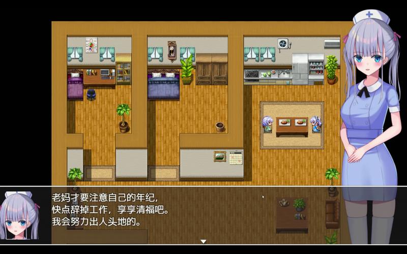 小桃的纠结安卓游戏截图