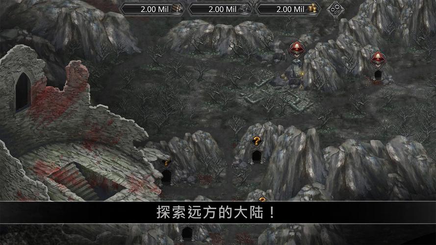 战途王者内置修改器图标