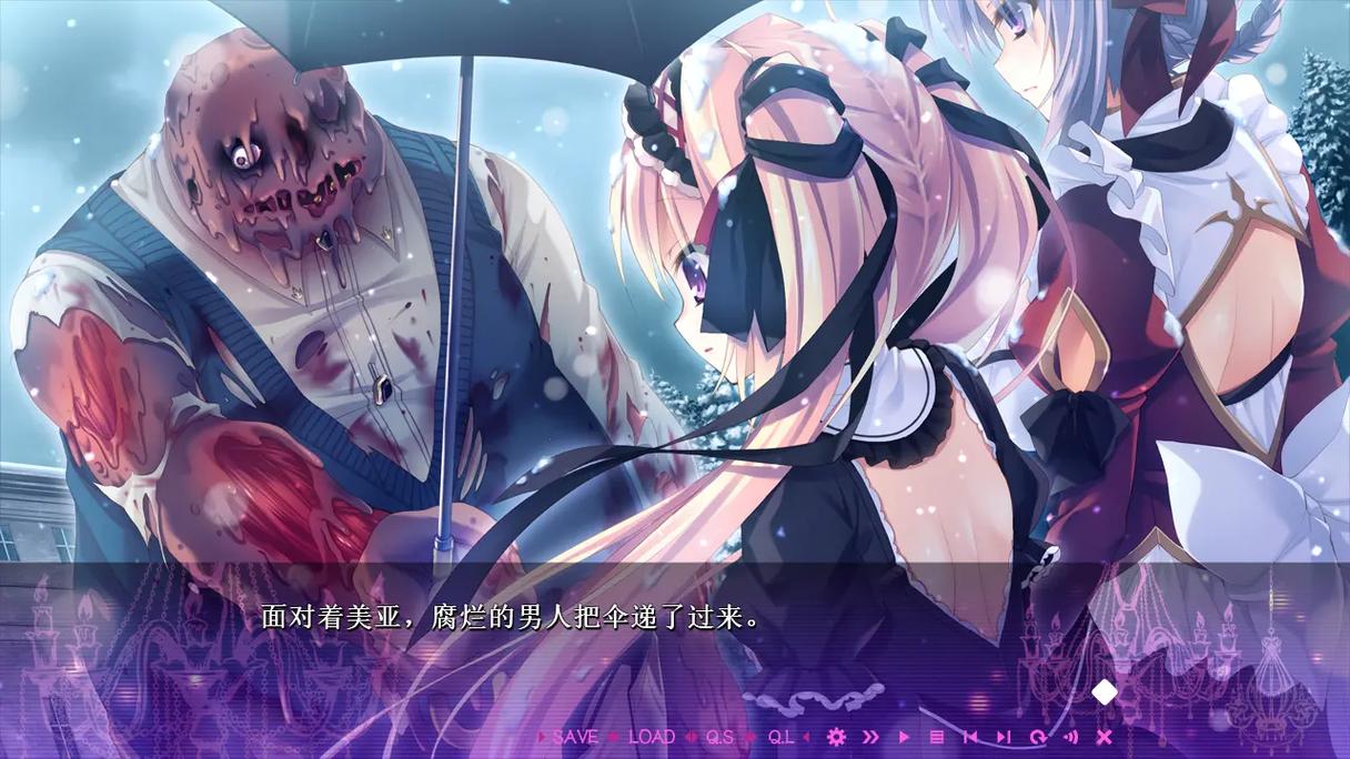 galgame死馆1安装包