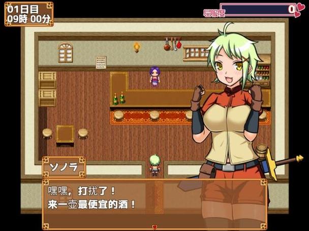 女间谍败北桃子汉化版游戏