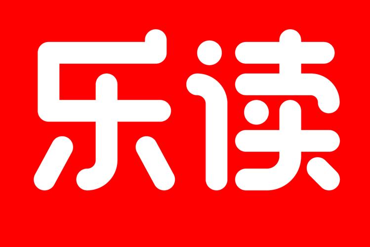乐读窝小说阅读器
