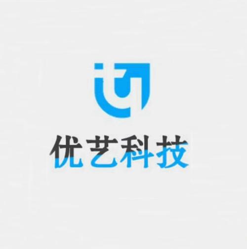 优艺直播vip